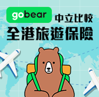 GoBear X Esondata